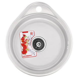 Мойка кухонная Zerix Z4843-08-180MD (Micro Decor) (ZS0568) ZS0568 фото