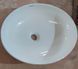 Раковина накладна Mixxus Premium ELLIPSE-0102 515х400х130mm (MP6551) MP6551 фото 4