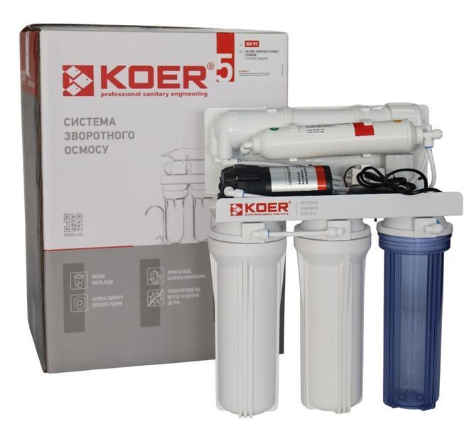Система зворотного осмосу KOER KV-91 5 ступенів + помпа, мембрана 75 галон (KR5327) KR5327 фото