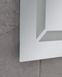 Зеркало Mixxus Light MR01-90x70 (часы, LED-подсветка, антизапотевание) (MI5999) MI5999 фото 3