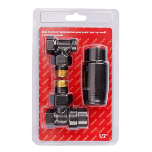 Комплект для підключення радіатора Koer SET-24.Black - 1/2'' кутовий з термоголовкою (KR5283) KR5283 фото