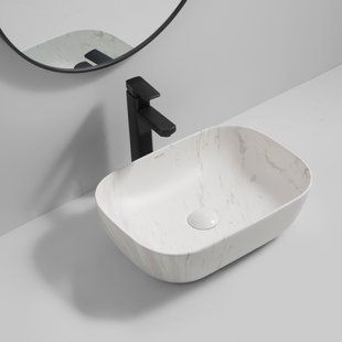 Раковина накладна Mixxus Premium DIVERSE-0112 MARBLE 455х325х135mm (MP6543) MP6543 фото