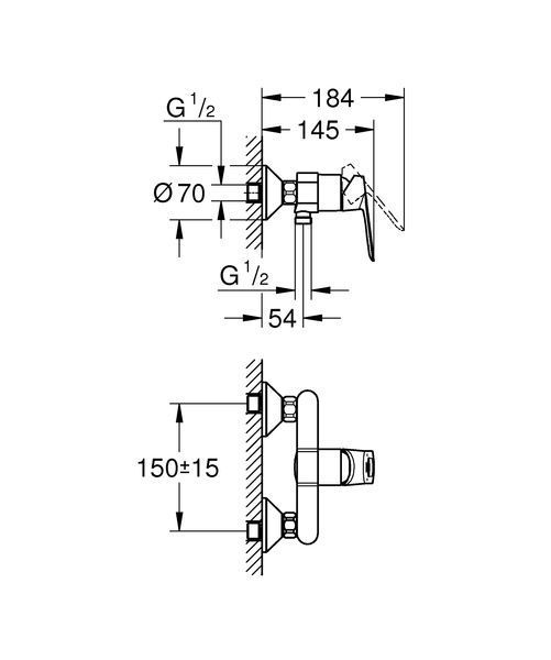 Змішувач для душу Grohe BauLoop (23634000) 23634000 фото